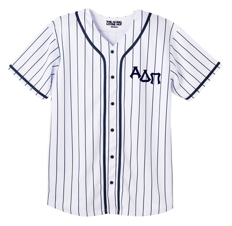 Ballpark Sorority Baseball Jersey