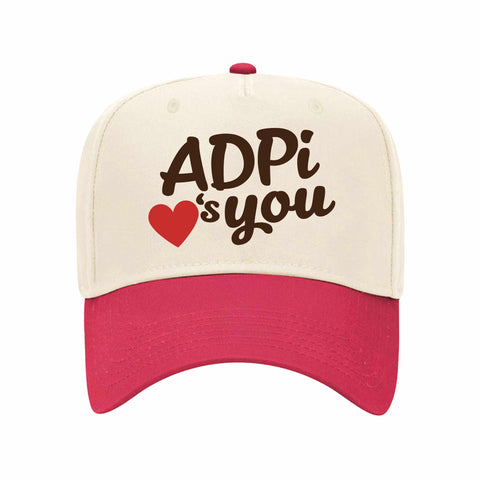 Important Message Embroidered Sorority Hat