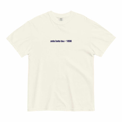 Interlinked Fraternity Unisex Tee