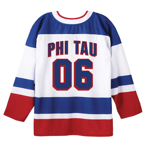 Zamboni Fraternity Hockey Jersey