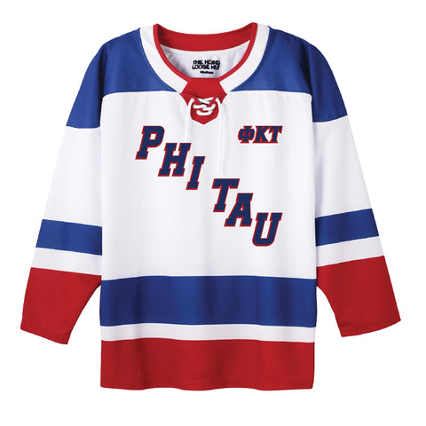 Zamboni Fraternity Hockey Jersey