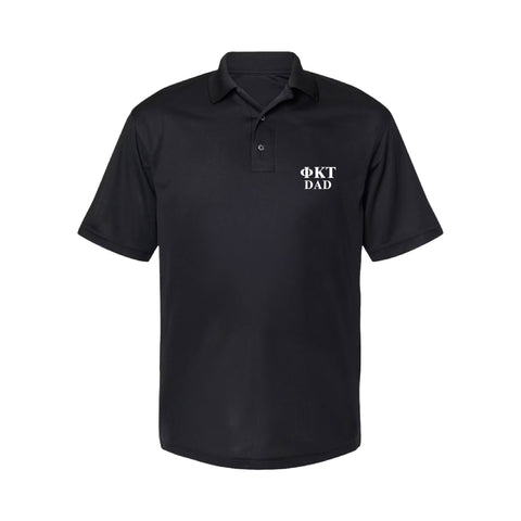 Dad's Polo Embroidered Fraternity Polo