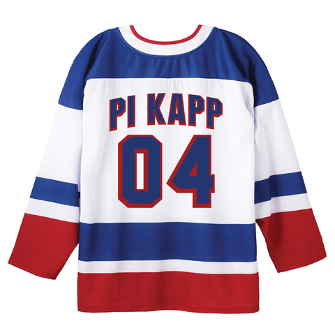 Zamboni Fraternity Hockey Jersey