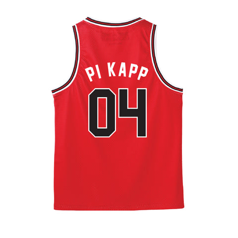 Slam Dunk Fraternity Basketball Jersey