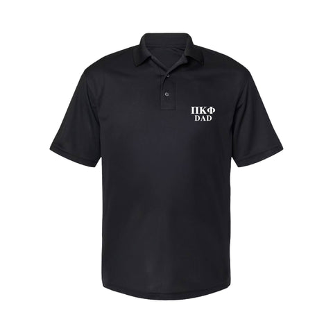 Dad's Polo Embroidered Fraternity Polo