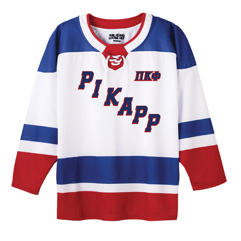 Zamboni Fraternity Hockey Jersey