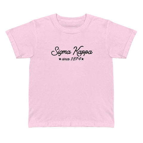 Daydream Sorority Baby Tee