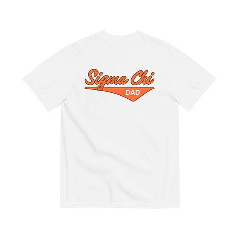 Old School Dad Fraternity Unisex Tee