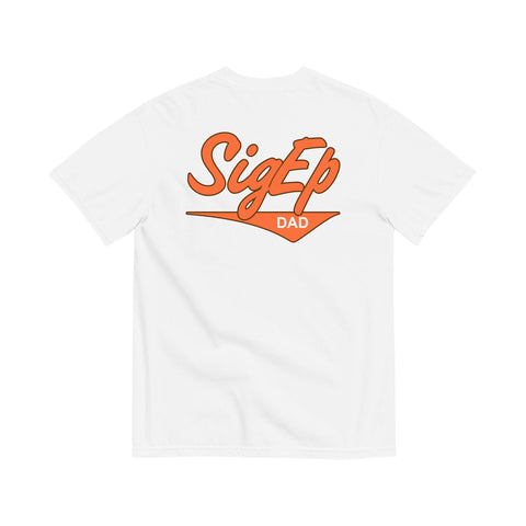 Old School Dad Fraternity Unisex Tee