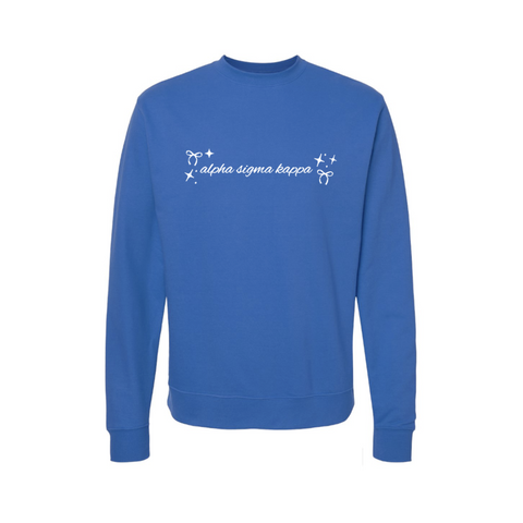 Maryland ΑΣΚ Crewneck '24