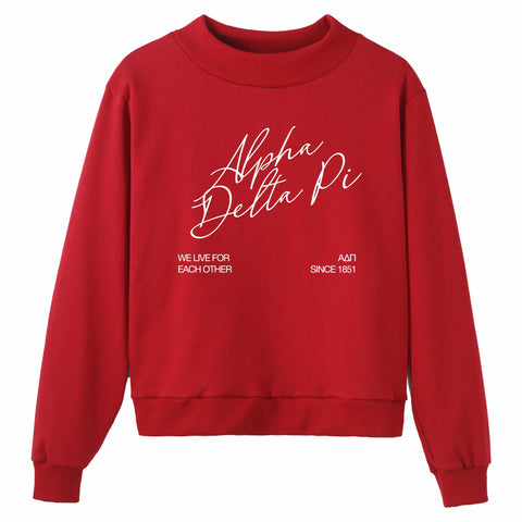 Crimson Script Sorority Mock Neck