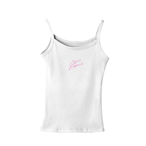 UofA Pre-order White Tank