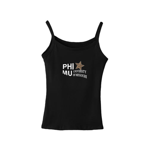 UoM Pre-order Tank