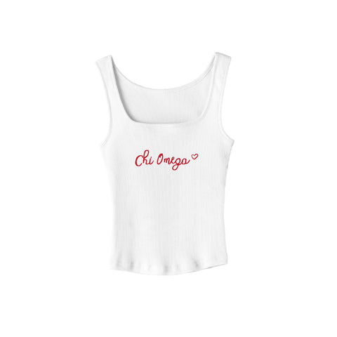 PO 13851| American University| Chi Omega |AMELIA TANK