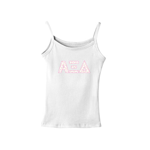 TCNJ Alpha Xi Delta Opal White Tank Pre-order