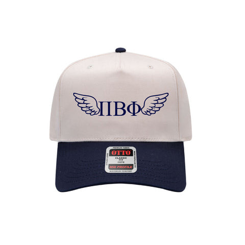 UoU Pi Phi Hat Pre-order