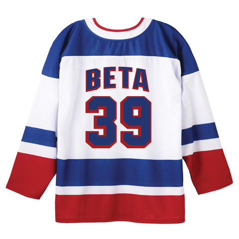Zamboni Fraternity Hockey Jersey