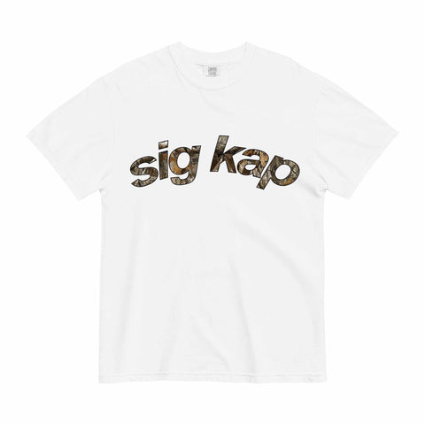 Branch Out Sorority Unisex Tee