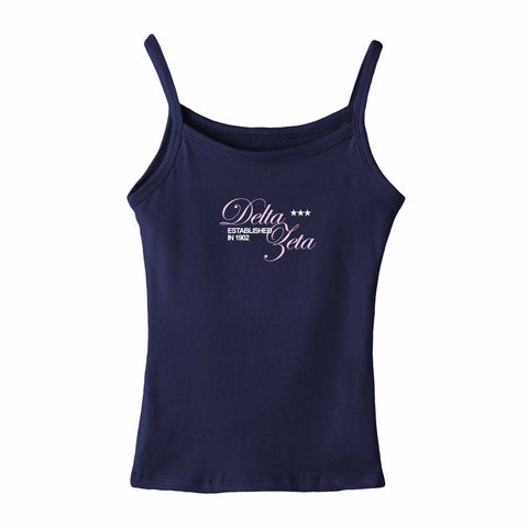 Cosmopolitan Sorority Tank