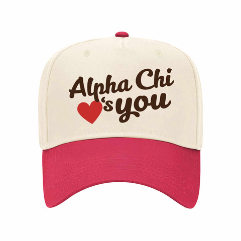 Important Message Embroidered Sorority Hat