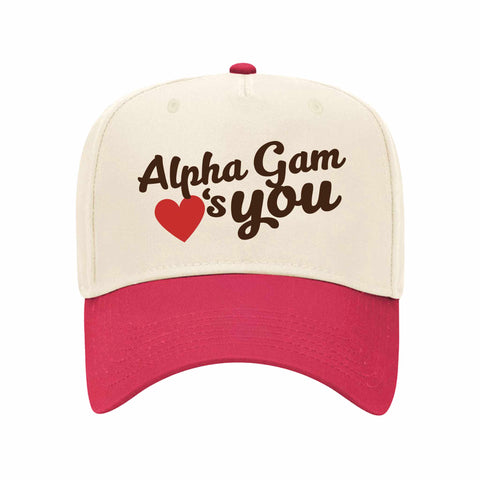 Important Message Embroidered Sorority Hat