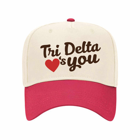 Important Message Embroidered Sorority Hat