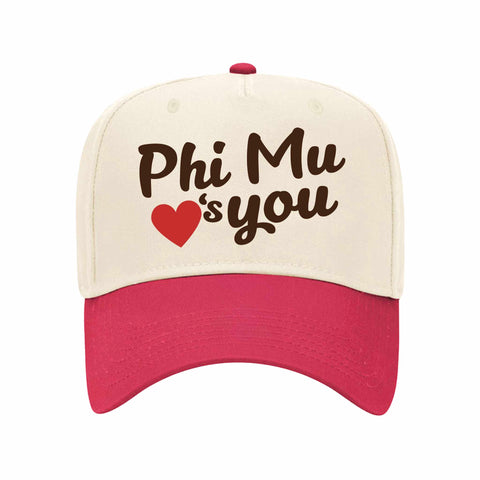 Important Message Embroidered Sorority Hat