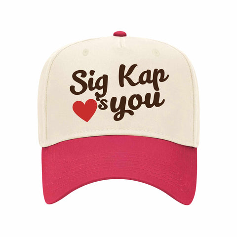 Important Message Embroidered Sorority Hat