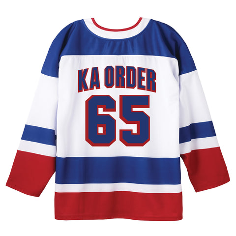 Zamboni Fraternity Hockey Jersey
