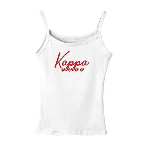 Sweetlife White Sorority Tank