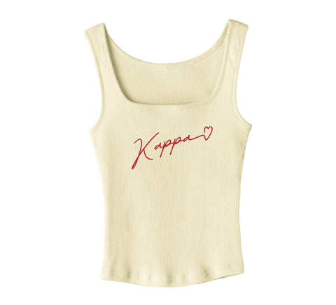 With Love Yellow Sorority Tank