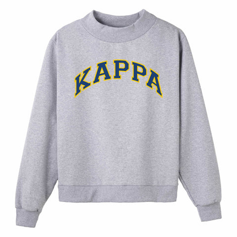 Navy and Gold Campus Colors Sorority Mock Neck
