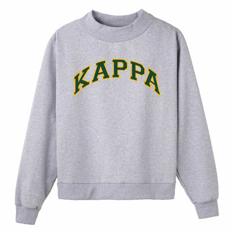 Green and Yellow Campus Colors Sorority Mock Neck