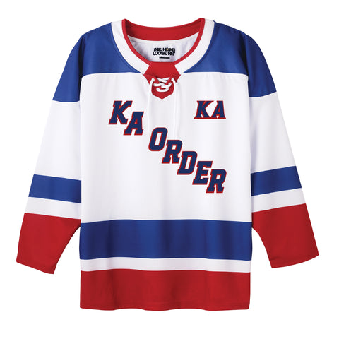 Zamboni Fraternity Hockey Jersey
