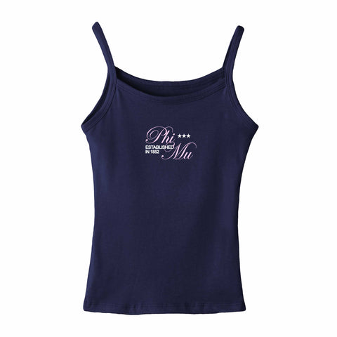 Cosmopolitan Sorority Tank