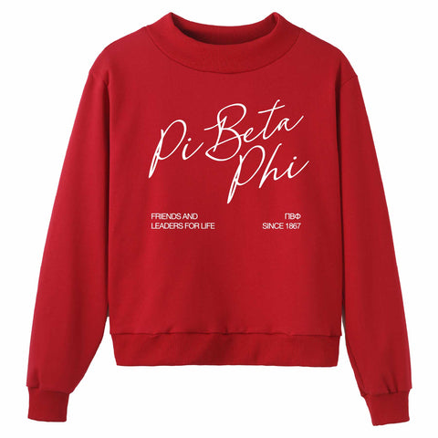 Crimson Script Sorority Mock Neck