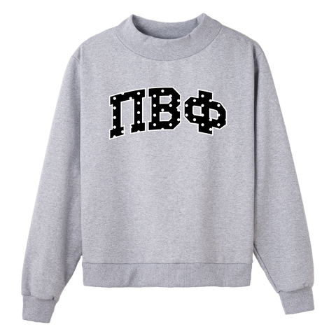 Spot On Sorority Mock Neck