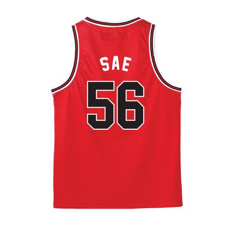Slam Dunk Fraternity Basketball Jersey