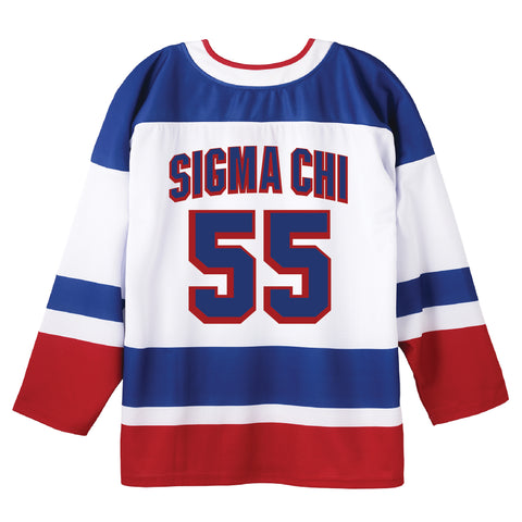 Zamboni Fraternity Hockey Jersey