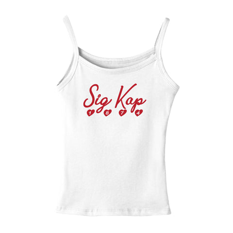 Sweetlife White Sorority Tank