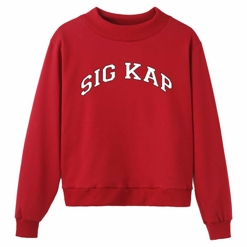 Side Line Watching Sorority Mock Neck
