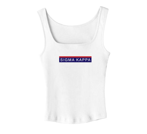 Upperclass Sorority Tank