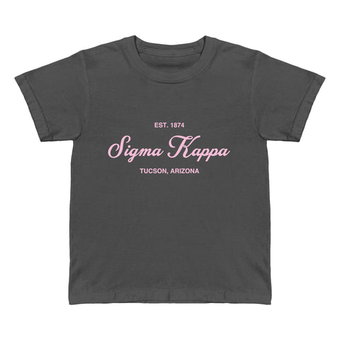 Sigma Kappa Dark Gray Tee UofA Pre-order