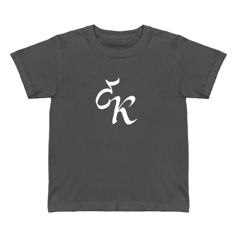Charming Sorority Baby Tee