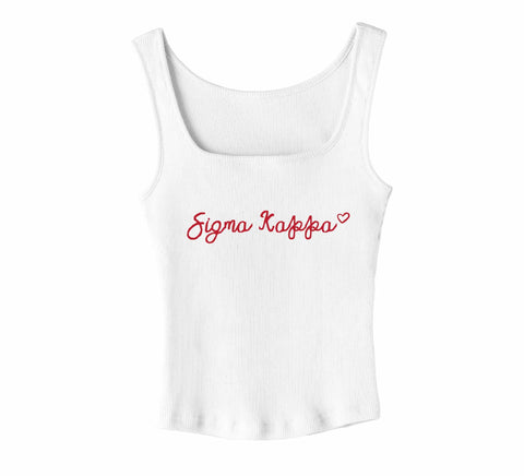 Love Note Sorority Tank