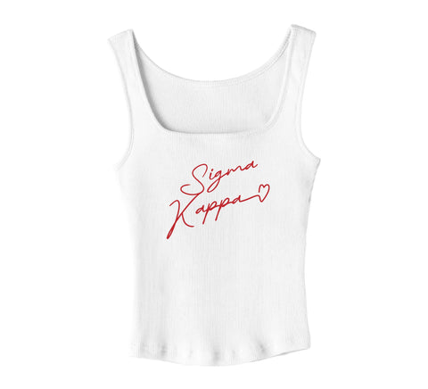 With Love White Sorority Tank