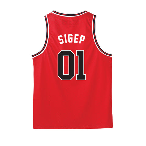 Slam Dunk Fraternity Basketball Jersey