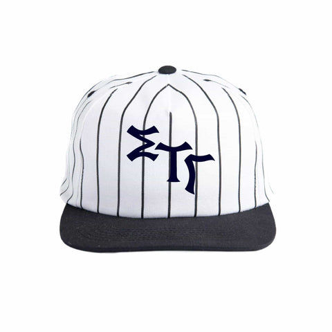 Ballpark Embroidered Fraternity Hat