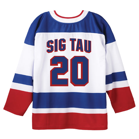 Zamboni Fraternity Hockey Jersey