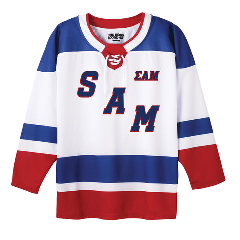 Zamboni Fraternity Hockey Jersey